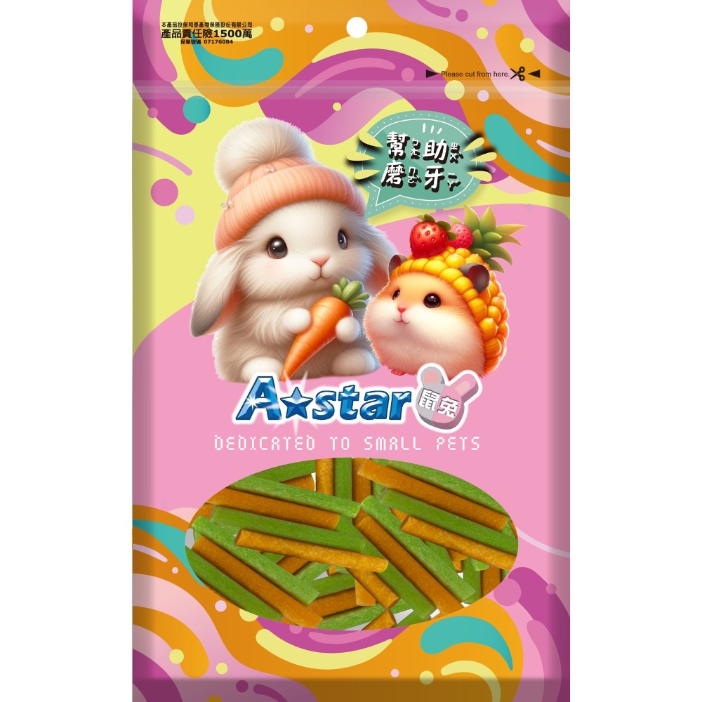 【姆比】阿曼特 Astar 鼠兔潔牙磨牙系列 鼠兔潔牙條 鼠兔磨牙捲 鼠潔牙 兔潔牙 鼠磨牙 兔磨牙 小動物潔牙條-規格圖6