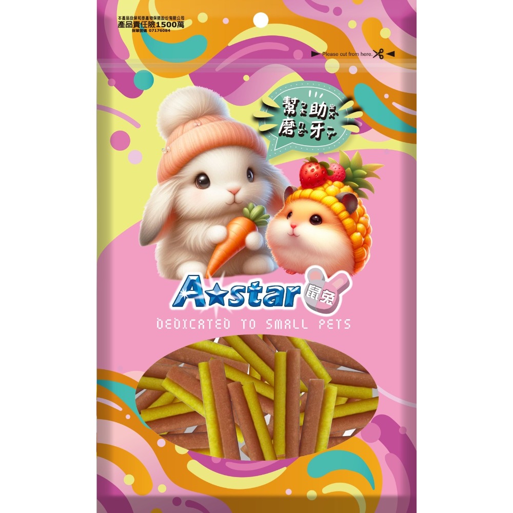 草莓鳳梨潔牙條80g