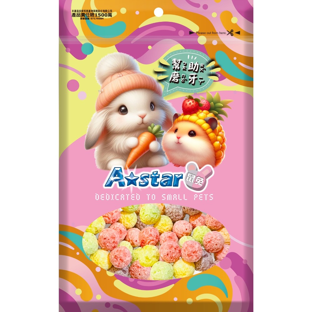 繽紛水果磨牙球50g