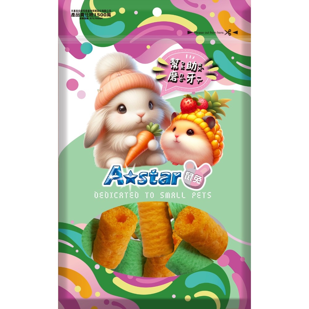 胡蘿蔔菠菜磨牙捲50g