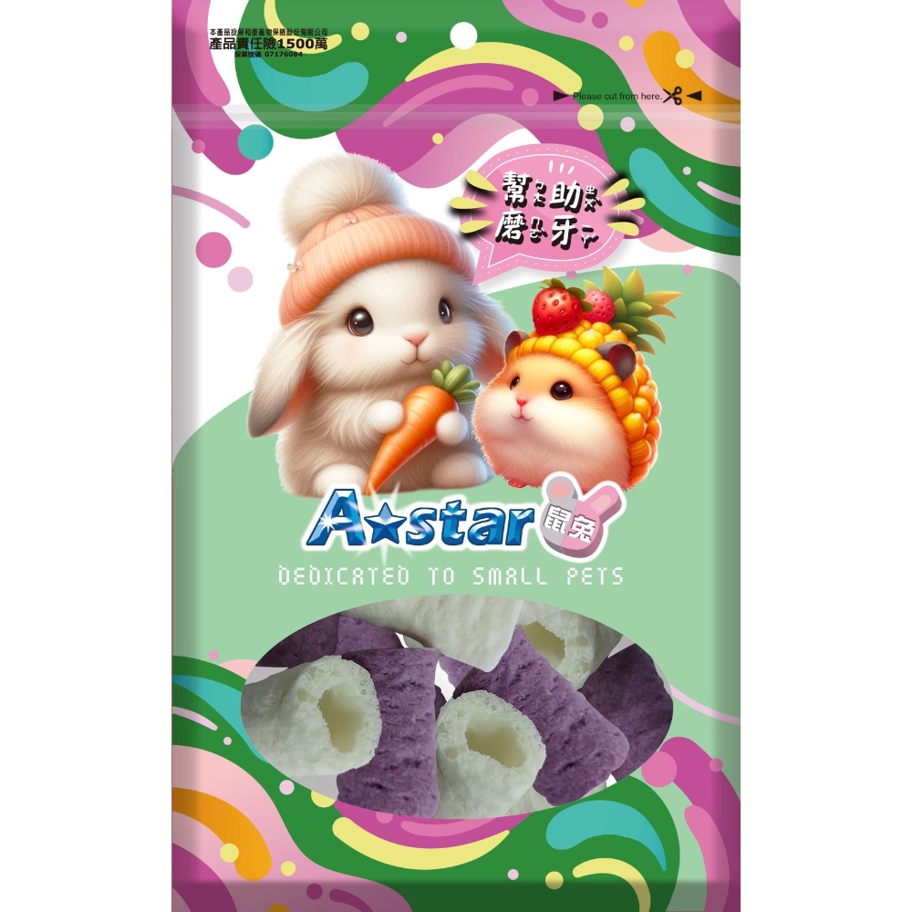 紫薯山藥磨牙捲50g