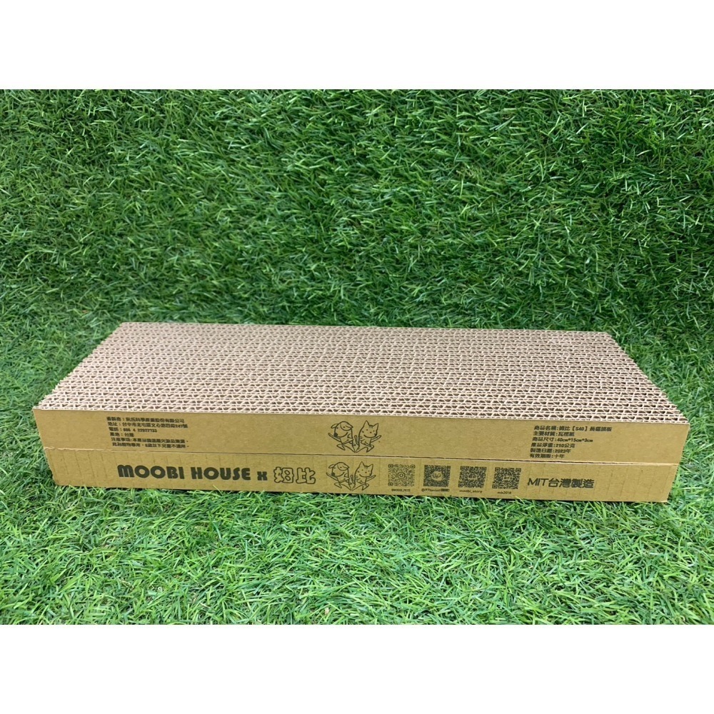 【7-ELEVEN 門市團購】胖胖貓抓屋(大)🏠 AFU 貓抓屋 大貓抓屋 貓屋 貓抓板 貓跳台 貓玩具 貓抓 貓窩-細節圖5