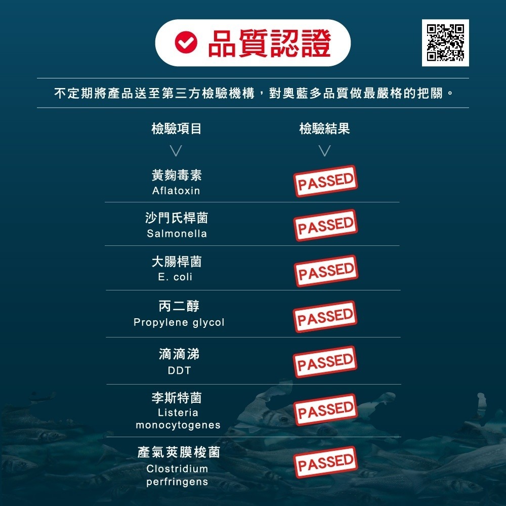 【姆比】奧藍多 Allando 天然無穀貓飼料 無穀貓飼料 貓飼料 天然貓糧 貓咪飼料-細節圖4