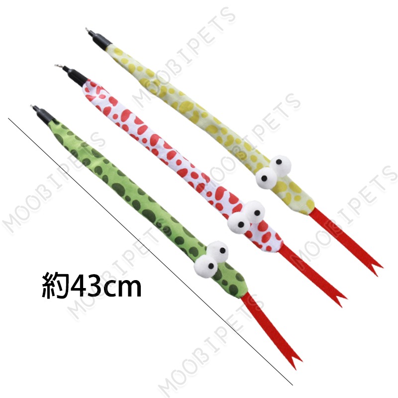 【姆比】三節逗貓棒 逗貓棒替換頭 多種可選❗ 逗貓頭 三段伸縮 伸縮逗貓棒 逗貓棒 逗貓 逗貓棒頭 貓咪玩具 逗貓玩具-細節圖4