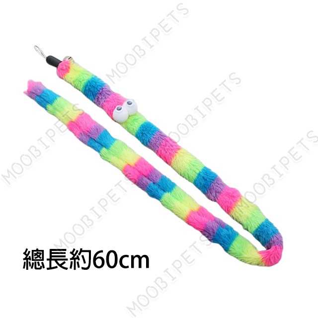 【姆比】三節逗貓棒 逗貓棒替換頭 多種可選❗ 逗貓頭 三段伸縮 伸縮逗貓棒 逗貓棒 逗貓 逗貓棒頭 貓咪玩具 逗貓玩具-細節圖6