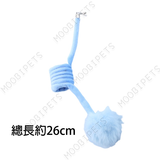 【姆比】三節逗貓棒 逗貓棒替換頭 多種可選❗ 逗貓頭 三段伸縮 伸縮逗貓棒 逗貓棒 逗貓 逗貓棒頭 貓咪玩具 逗貓玩具-規格圖6