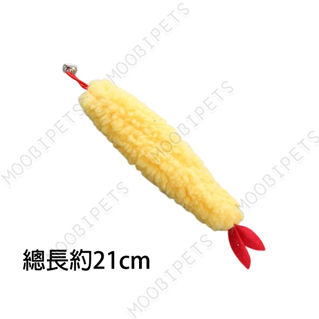 【姆比】三節逗貓棒 逗貓棒替換頭 多種可選❗ 逗貓頭 三段伸縮 伸縮逗貓棒 逗貓棒 逗貓 逗貓棒頭 貓咪玩具 逗貓玩具-規格圖6