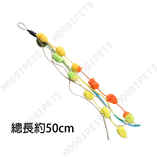 【姆比】三節逗貓棒 逗貓棒替換頭 多種可選❗ 逗貓頭 三段伸縮 伸縮逗貓棒 逗貓棒 逗貓 逗貓棒頭 貓咪玩具 逗貓玩具-規格圖6
