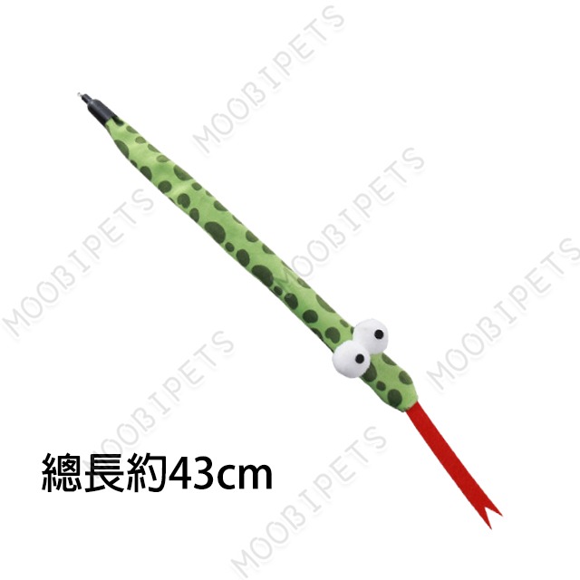 替換頭(綠色斑點大眼蛇)