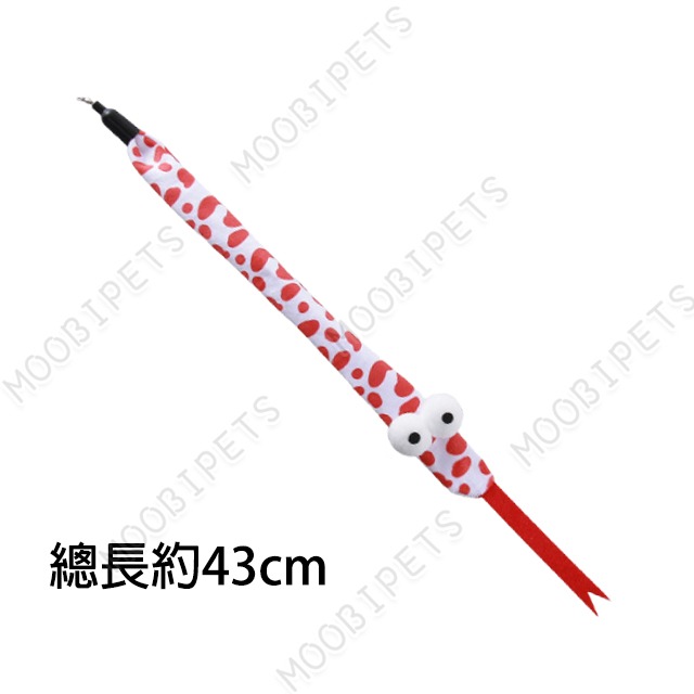 替換頭(紅色斑點大眼蛇)