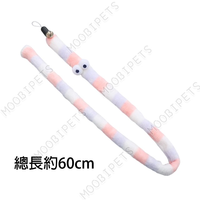 替換頭(粉白長條毛毛蟲)