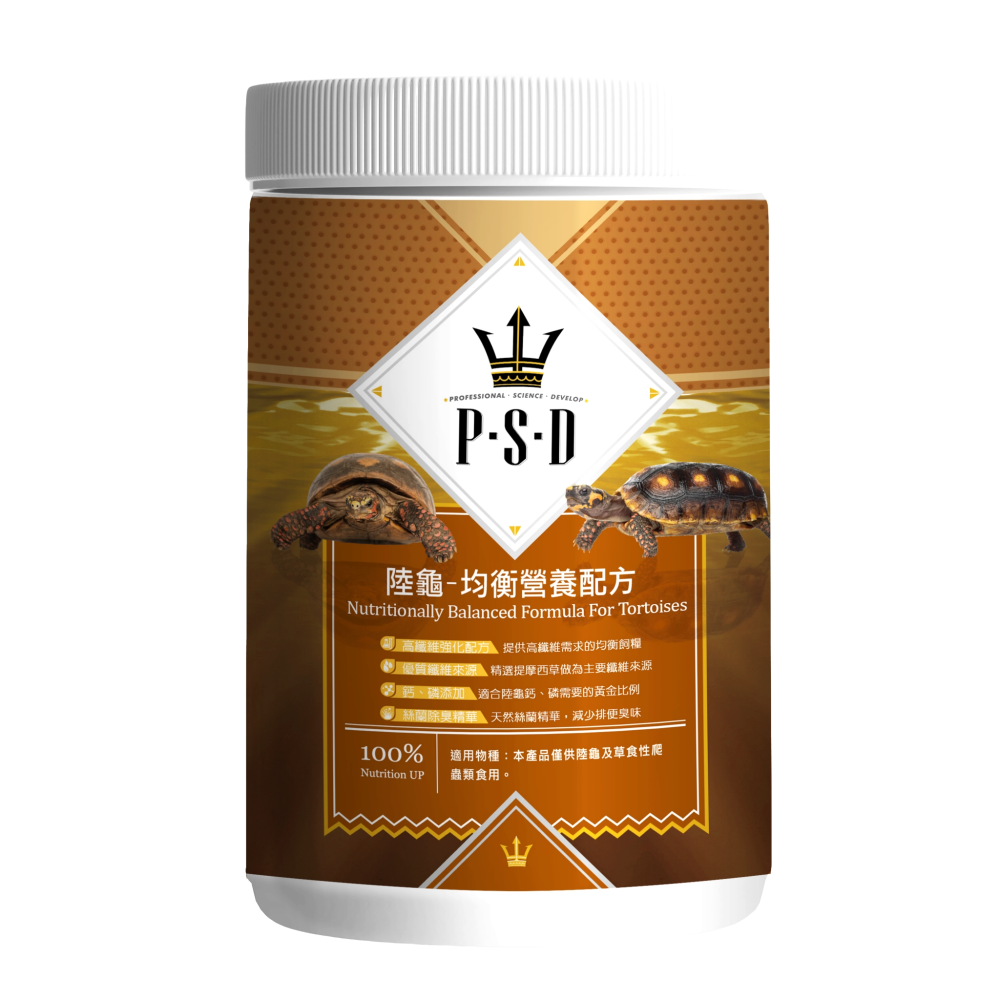 【姆比】海神 P.S.D 陸龜均衡/高纖強化配方 陸龜飼料 草食性爬蟲類 烏龜飼料 海神飼料-規格圖3