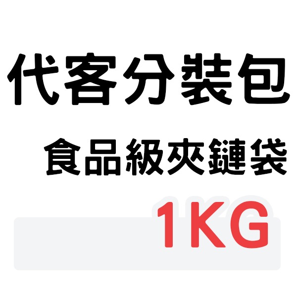 【姆比】海神 P.S.D 陸龜均衡/高纖強化配方 陸龜飼料 草食性爬蟲類 烏龜飼料 海神飼料-規格圖3