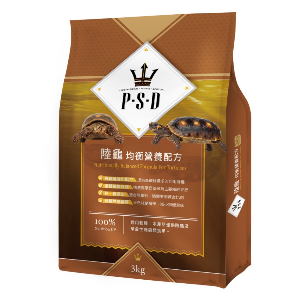 【姆比】海神 P.S.D 陸龜均衡/高纖強化配方 陸龜飼料 草食性爬蟲類 烏龜飼料 海神飼料-規格圖3