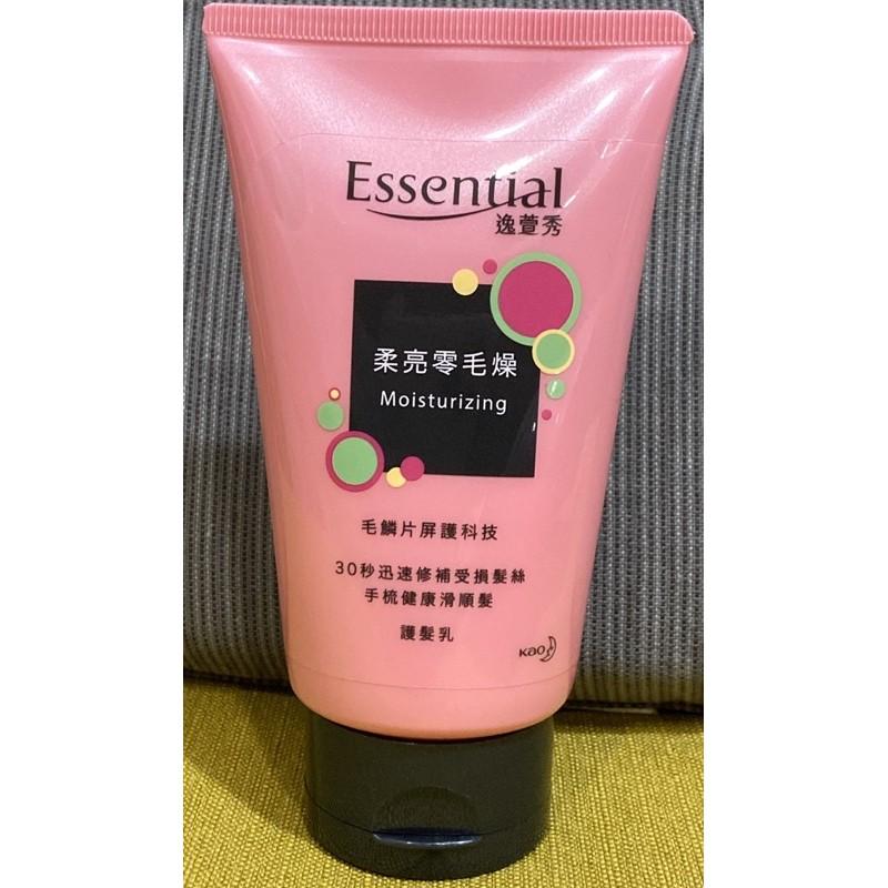 Essential 逸萱秀護髮乳100g (瞬效修護系列)/逸萱秀護髮乳(潤澤防斷裂/柔亮零毛燥)-細節圖4