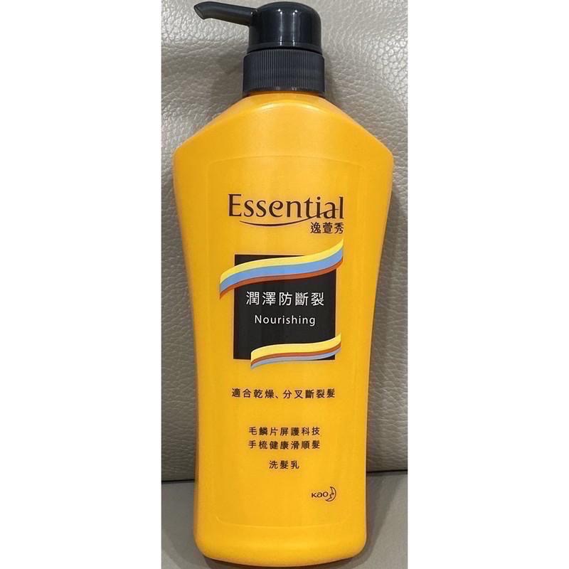 Essential 逸萱秀洗髮乳(瞬效修護系列)/逸萱秀洗髮精/逸萱秀潤澤防斷裂洗髮乳/逸萱秀柔亮零毛燥洗髮乳-細節圖2