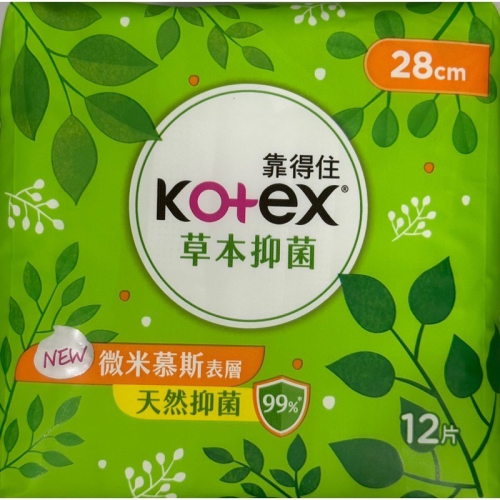 KOTEX 靠得住草本抑菌夜用28cm(12片/包)/靠得住草本抑菌/靠得住夜用/靠得住28cm/靠得住夜用衛生棉