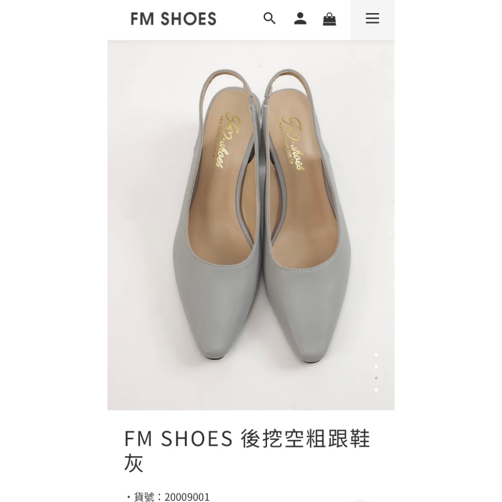 (全新) FM SHOES 後挖空粗跟鞋(灰)尺寸37/高跟鞋/高跟涼鞋/粗跟鞋/上班鞋-細節圖3