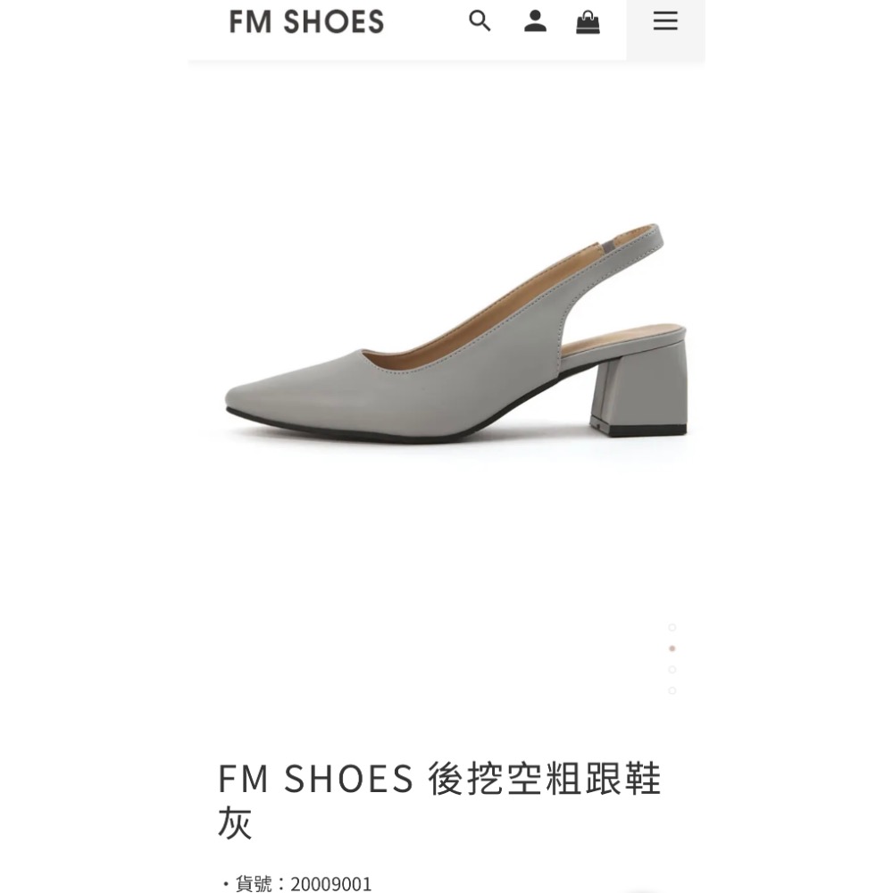 (全新) FM SHOES 後挖空粗跟鞋(灰)尺寸37/高跟鞋/高跟涼鞋/粗跟鞋/上班鞋-細節圖4