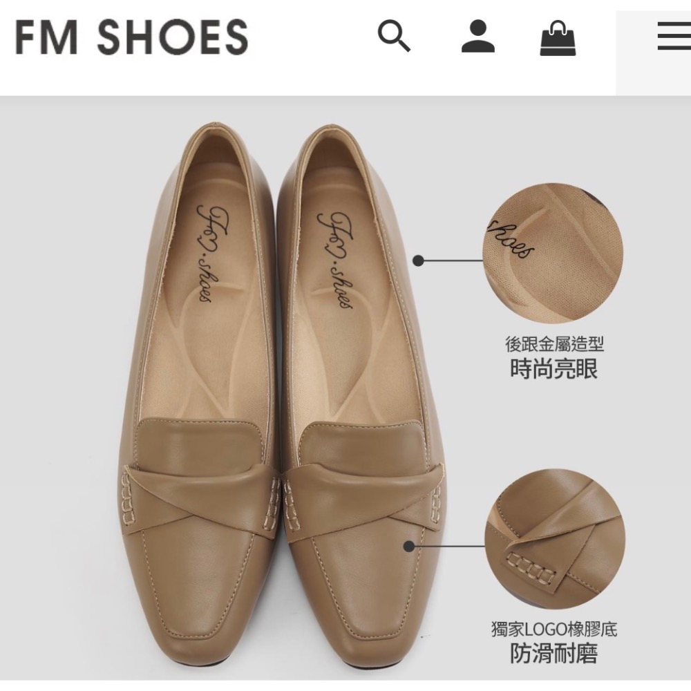 (全新) FM SHOES 小方頭扭結沙發鞋(黑)尺寸36/樂福鞋/扭結鞋/方頭鞋-細節圖4