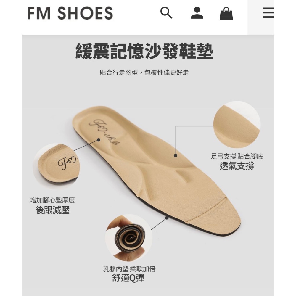 (全新) FM SHOES 小方頭扭結沙發鞋(黑)尺寸36/樂福鞋/扭結鞋/方頭鞋-細節圖5