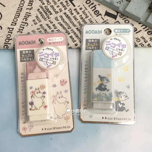 【現貨】日本 正版 MOOMIN 嚕嚕米 小不點 迷你尺寸 修正帶｜小鶴日貨