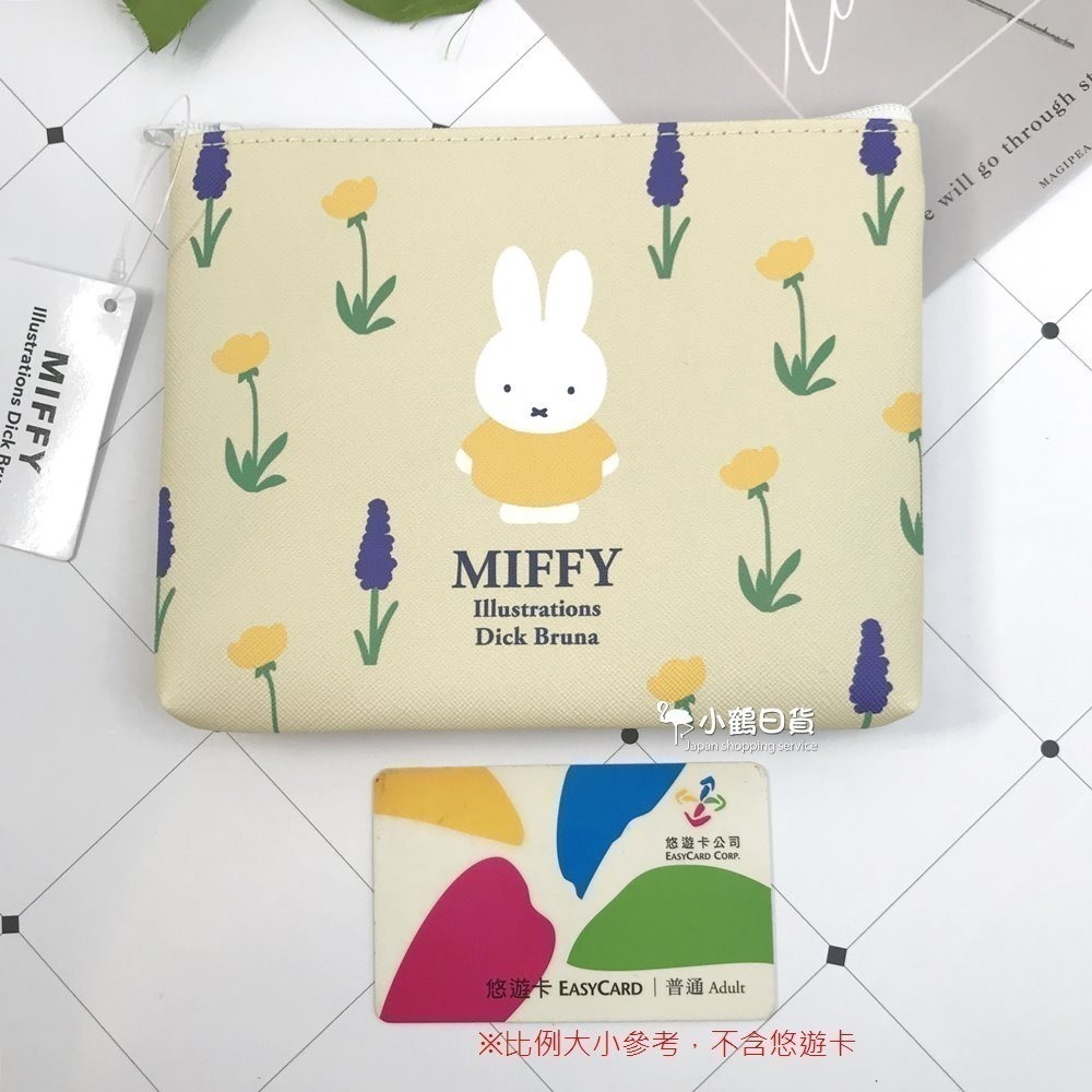 【現貨】日本 miffy 米飛兔 米菲兔 PVC皮革 方形 萬用包｜小鶴日貨-細節圖4