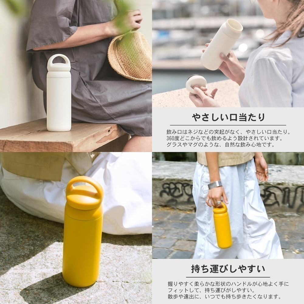 【現貨】日本 正版 KINTO DAY OFF TUMBLER 手提式 不鏽鋼 保溫瓶 500ml｜小鶴日貨-細節圖8