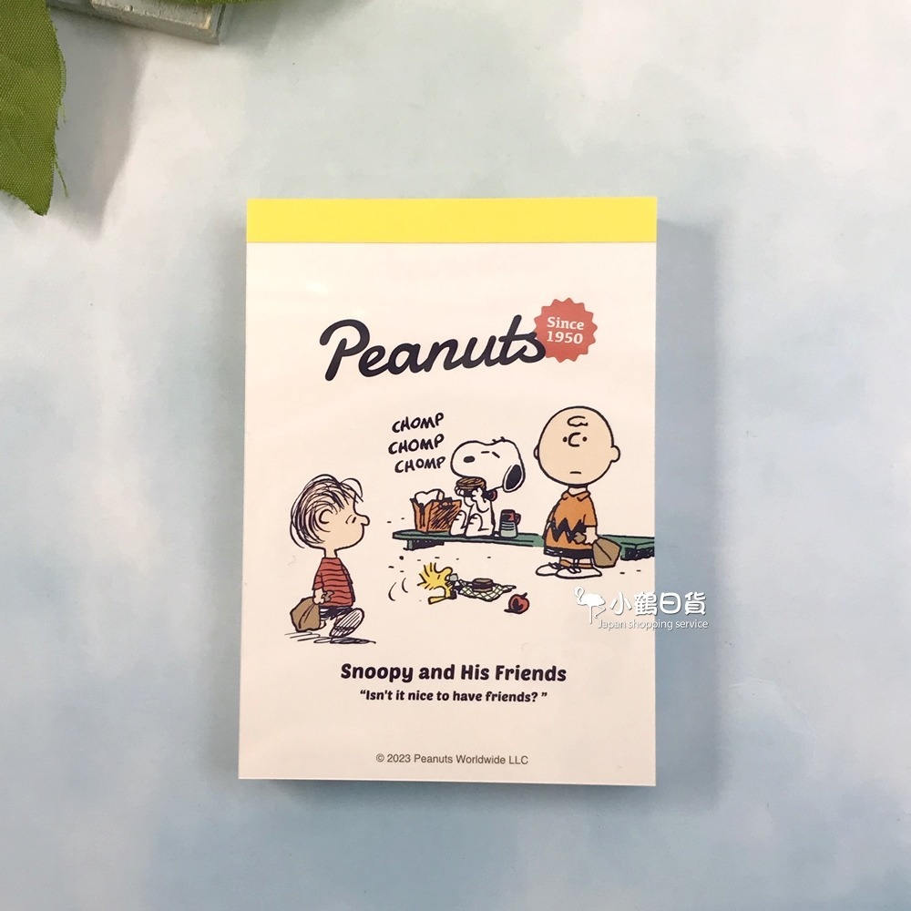 小鶴日貨｜日本製PEANUTS 史努比Snoopy and His Friends 彩色便條紙