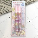 日本製 Sumikko Gurashi 角落生物 鉛筆輔助軸 延伸筆套-2支/組｜小鶴日貨-規格圖1