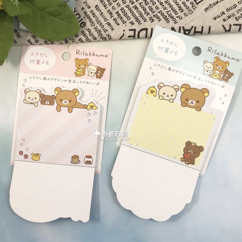 【現貨】日本製 RILAKKUMA 拉拉熊 懶懶熊 彩色圖案 造型 便利貼｜小鶴日貨-細節圖2