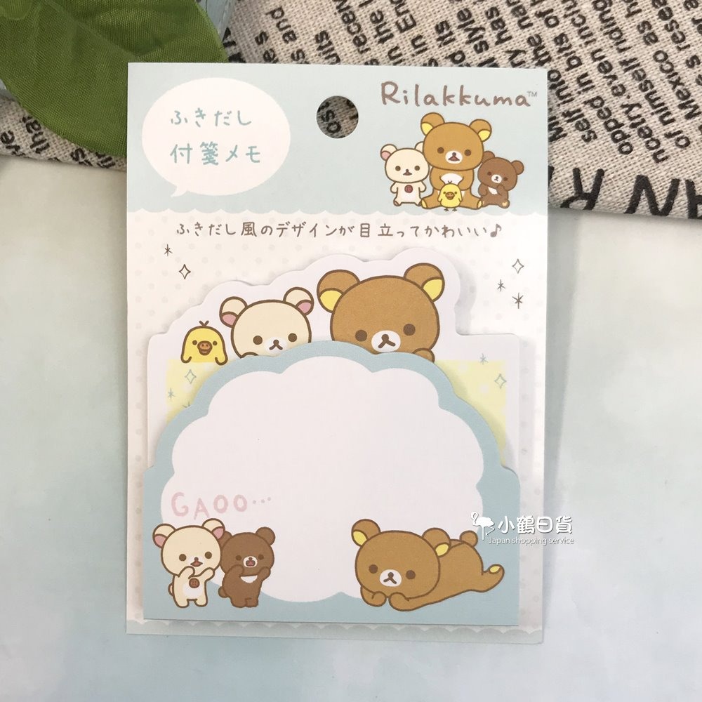 【現貨】日本製 RILAKKUMA 拉拉熊 懶懶熊 彩色圖案 造型 便利貼｜小鶴日貨-細節圖6