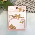 日本製 Rilakkuma 拉拉熊 懶懶熊 造型便利貼｜小鶴日貨-規格圖1