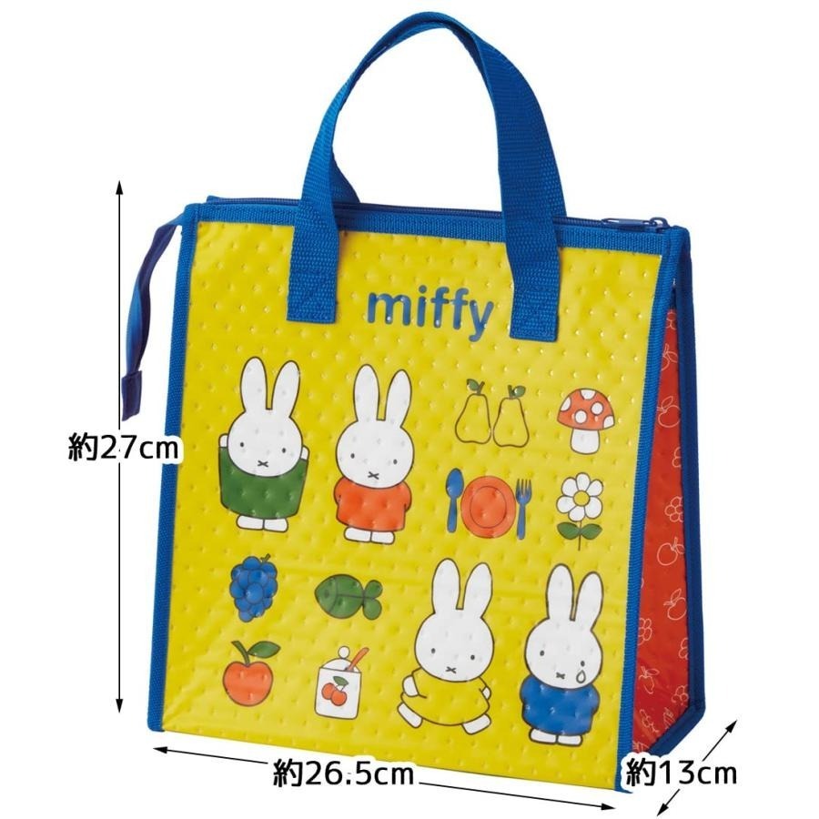 【現貨】日本 正版 Miffy 米飛兔 米菲兔 不織布 方形 保冷袋 便當袋｜小鶴日貨-細節圖5