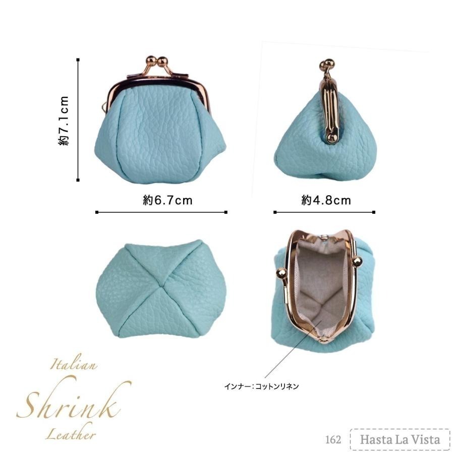 日本製 牛皮革 珠釦 飯糰造型 迷你零錢包✈日本直送，現貨在台｜小鶴日貨-細節圖6