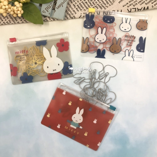 【現貨】日本進口 正版 miffy 米飛兔 米菲兔 2023新品 造型 迴紋針 夾鏈袋｜小鶴日貨