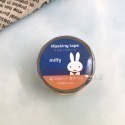 【現貨】日本製 miffy 米飛兔 米菲兔 圖畫書系列 彩色 紙膠帶 25mmx5m｜小鶴日貨-規格圖1