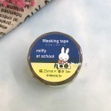 【現貨】日本製 miffy 米飛兔 米菲兔 圖畫書系列 彩色 紙膠帶 25mmx5m｜小鶴日貨-規格圖1