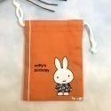 【現貨】日本製 miffy 米飛兔 米飛兔 圖畫書系列 彩色 迷你尺寸 束口袋-規格圖1