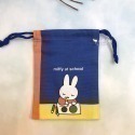 【現貨】日本製 miffy 米飛兔 米飛兔 圖畫書系列 彩色 迷你尺寸 束口袋-規格圖1