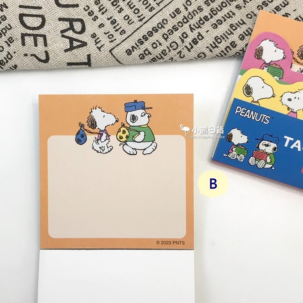 【現貨】日本製 SNOOPY 史努比 PEANUTS WOODSTOCK＆BROTHERS 造型便利貼-細節圖10