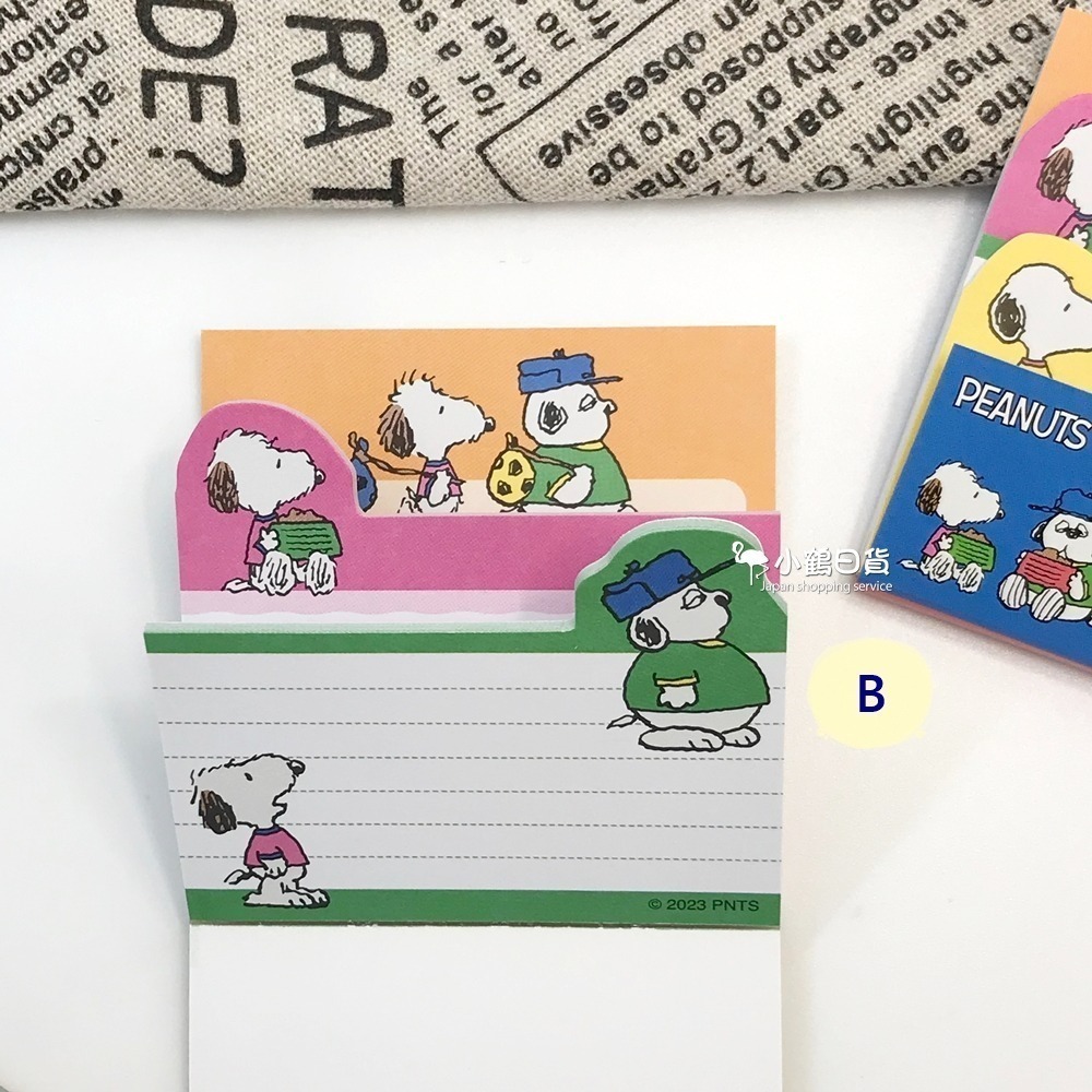 【現貨】日本製 SNOOPY 史努比 PEANUTS WOODSTOCK＆BROTHERS 造型便利貼-細節圖8