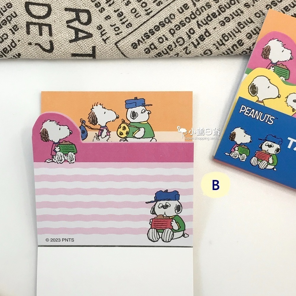 【現貨】日本製 SNOOPY 史努比 PEANUTS WOODSTOCK＆BROTHERS 造型便利貼-細節圖9