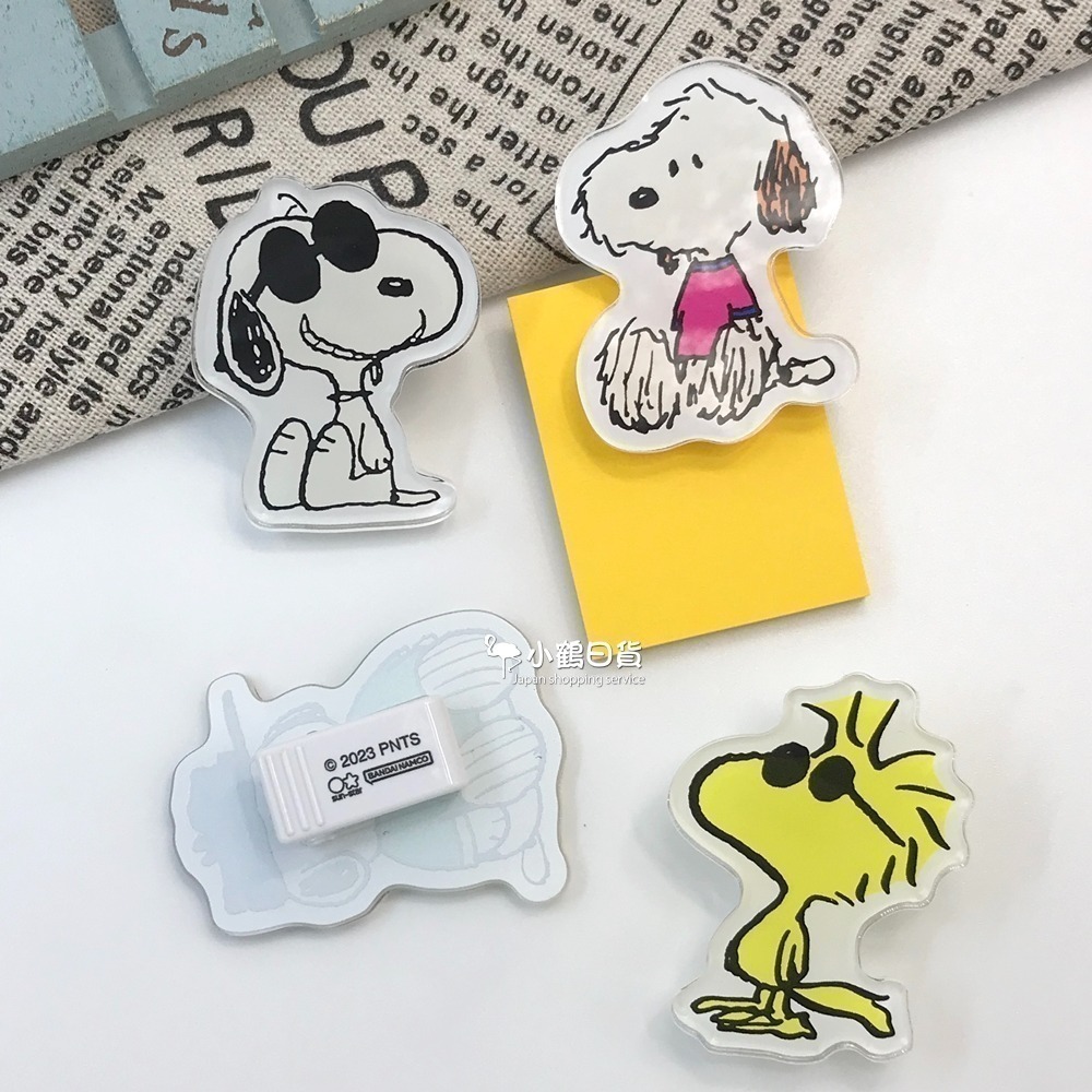 日本製 SNOOPY 史努比 PEANUTS WOODSTOCK＆BROTHERS 造型夾子-細節圖3