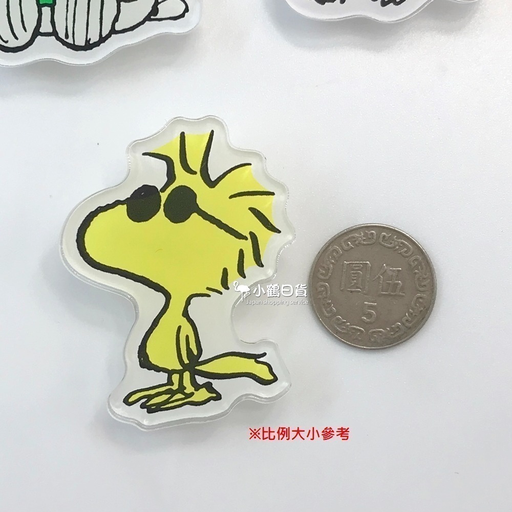 日本製 SNOOPY 史努比 PEANUTS WOODSTOCK＆BROTHERS 造型夾子-細節圖5