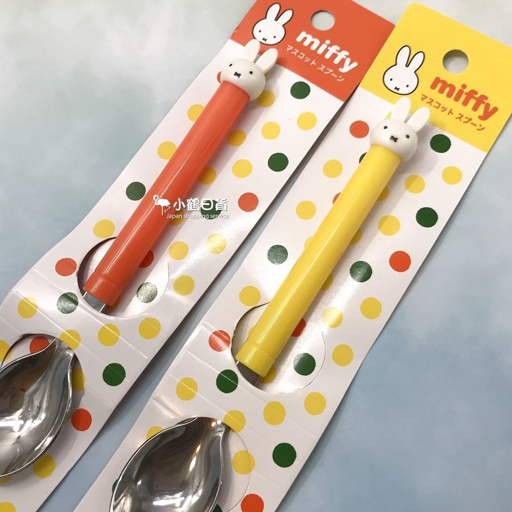 日本 miffy 米飛兔 米菲兔 造型 不銹鋼 湯匙｜小鶴日貨-細節圖2