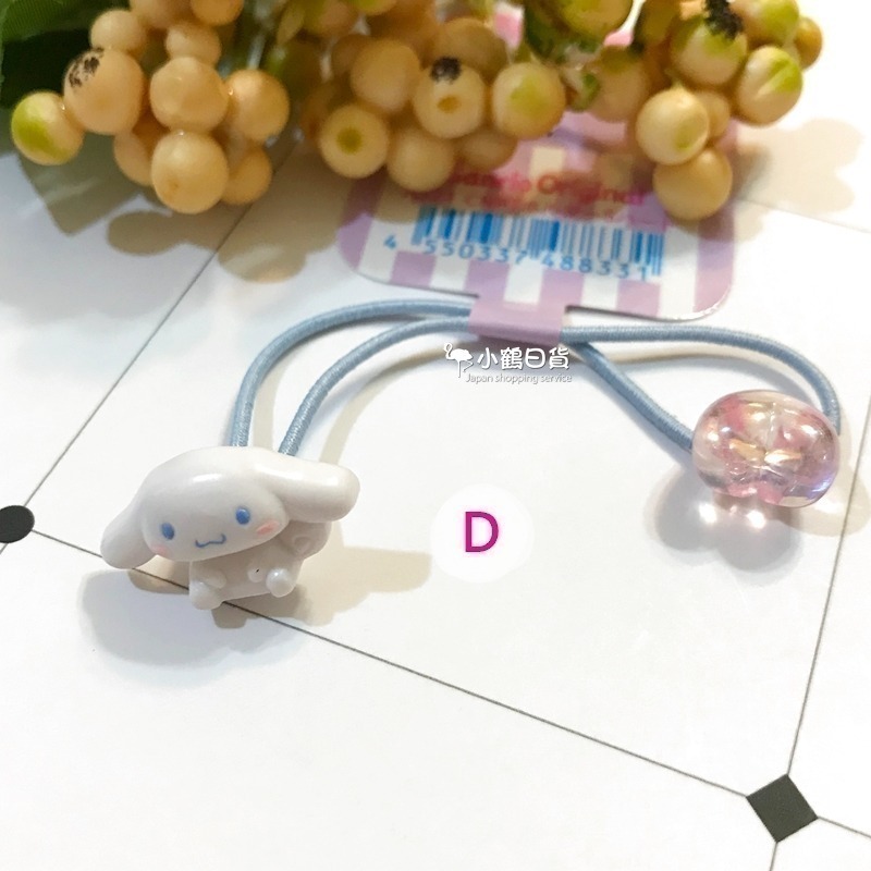 【現貨】日本 正版 Sanrio 三麗鷗 人物造型 全身造型 髮束 髮圈 ｜小鶴日貨-細節圖6