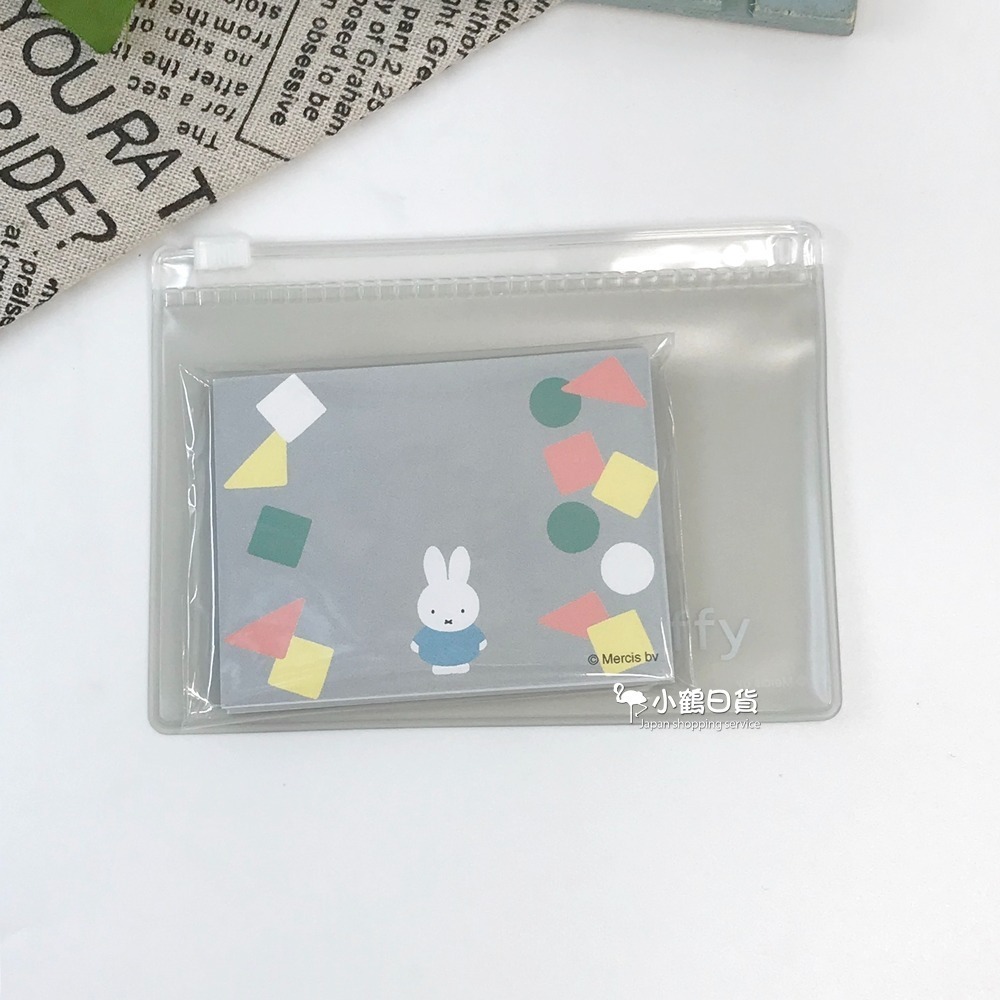 【現貨】日本 miffy 米飛兔 米菲兔 幾何圖形 滿版圖案 便條紙(附夾鏈袋)｜小鶴日貨-細節圖2