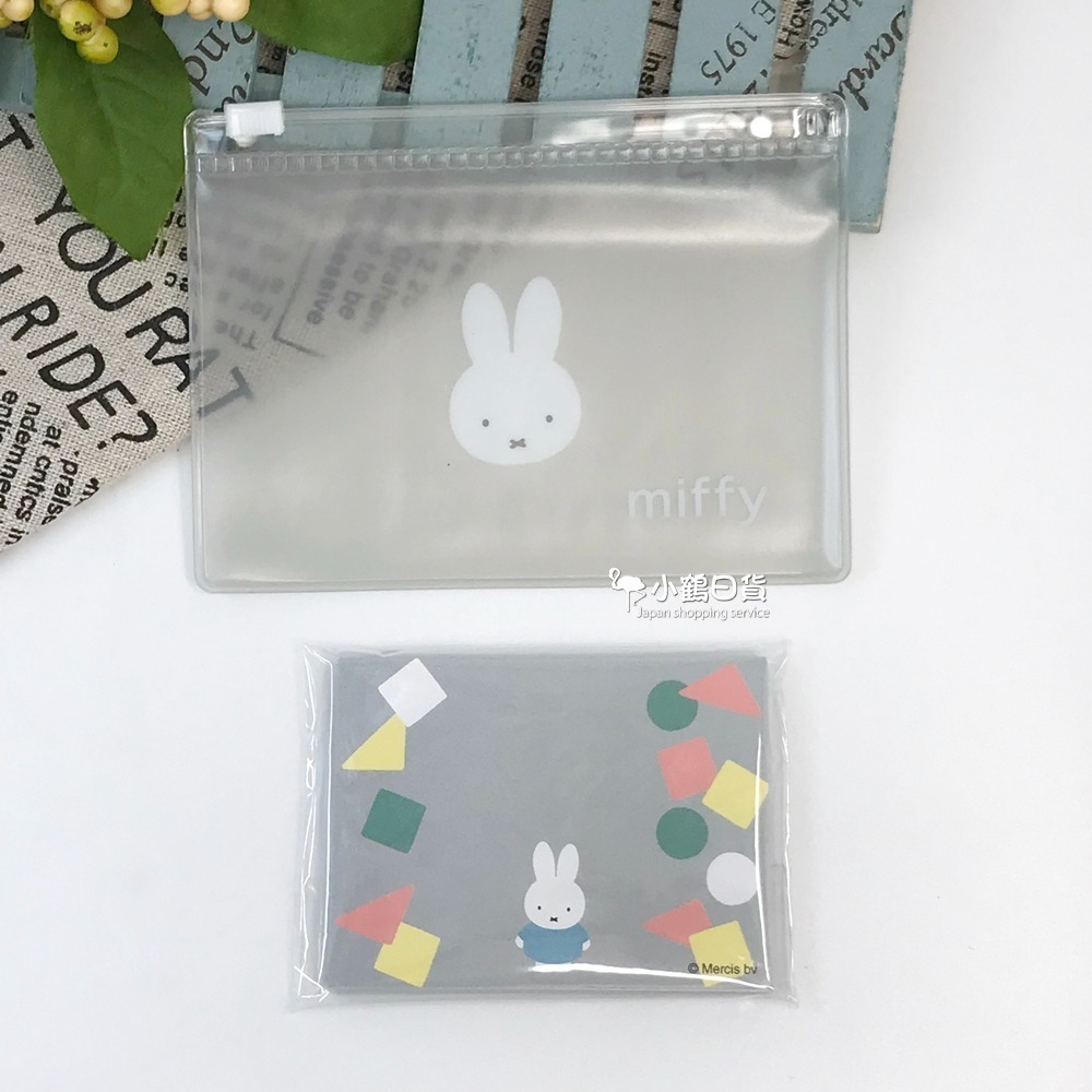 【現貨】日本 miffy 米飛兔 米菲兔 幾何圖形 滿版圖案 便條紙(附夾鏈袋)｜小鶴日貨-細節圖3