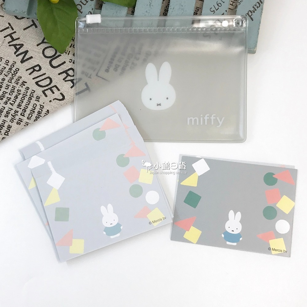 【現貨】日本 miffy 米飛兔 米菲兔 幾何圖形 滿版圖案 便條紙(附夾鏈袋)｜小鶴日貨-細節圖4